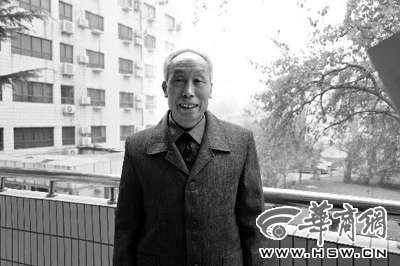 13岁男孩捡到国宝皇后之玺上交 45年后受表彰