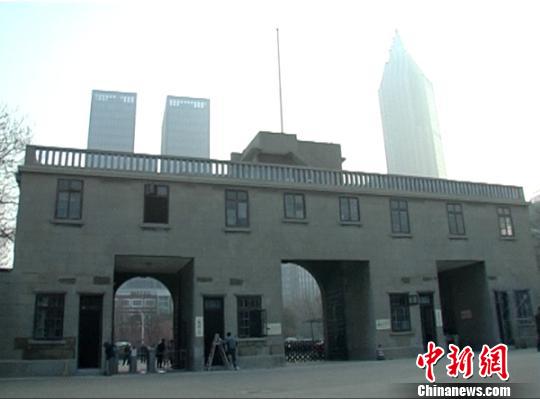 点击进入下一页 点击进入下一页