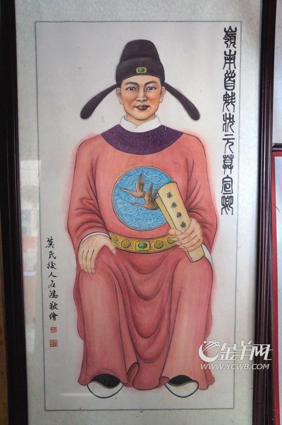 点击进入下一页