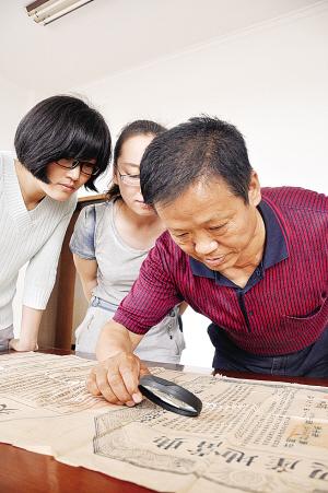 点击进入下一页