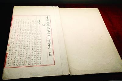点击进入下一页
