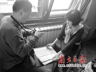 点击进入下一页