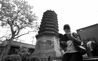 点击进入下一页