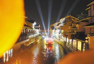 点击进入下一页
