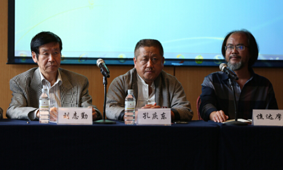 第五届孔子和平奖启动仪式在京举行