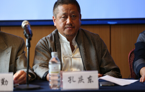 第五届孔子和平奖启动仪式在京举行