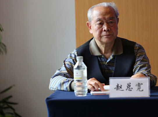 第五届孔子和平奖启动仪式在京举行