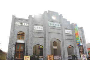 点击进入下一页