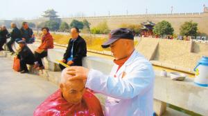 点击进入下一页